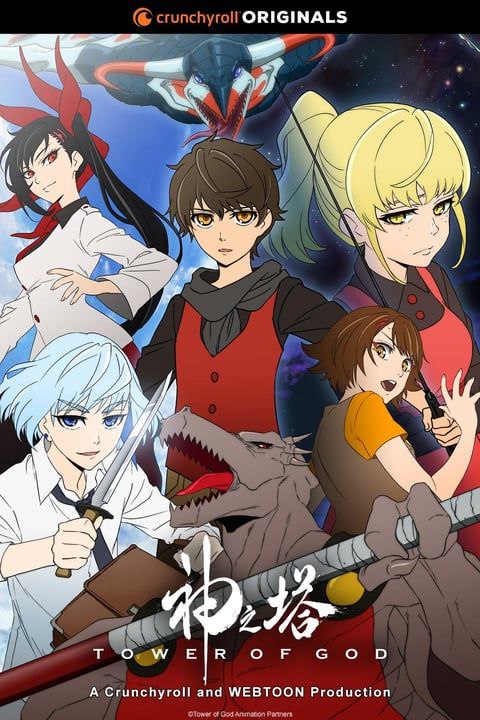 Affiche de l'animé Tower of God