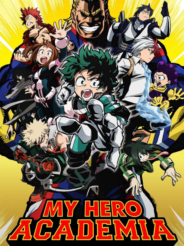 My Hero Academia fait partie des animés à voir sur Crunchyroll